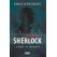 Sherlock Holmes: Οι θεοί του πολέμου - James Lovegrove