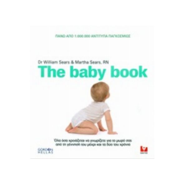 The Baby Book - William Sears